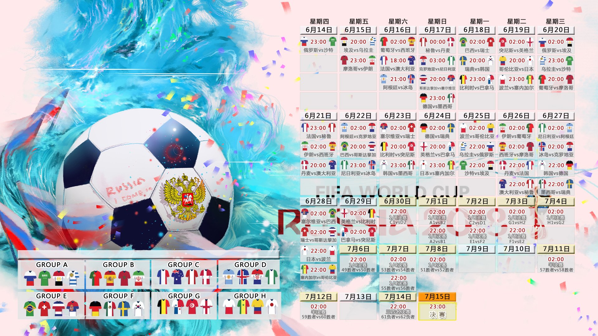 史诗般的比赛：马拉松选手力争第一，21位马拉松选手