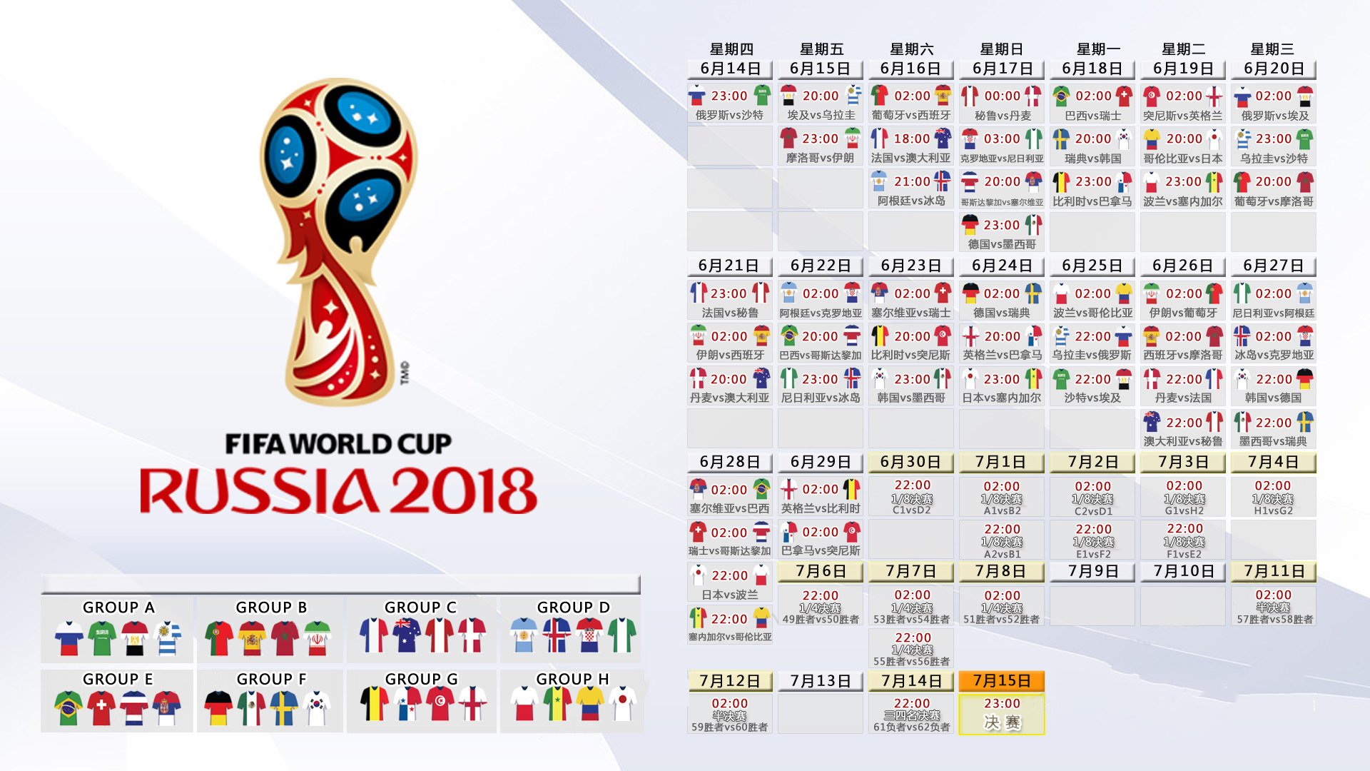 九游乐鱼电竞-哈登开设个人酒庄，跨界商业版图持续扩大，哈登夜店回归训练 视频